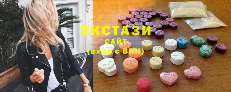 darknet клад  как найти закладки  Бугульма  Ecstasy 250 мг 